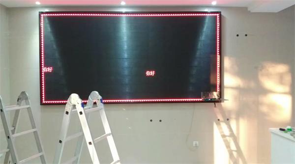大冶市和平社區(qū)LED電子屏