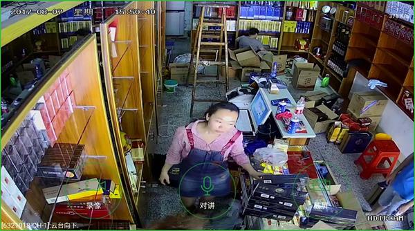 煙酒副食店監(jiān)控