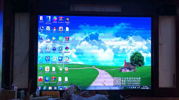 LED彩色電子屏
